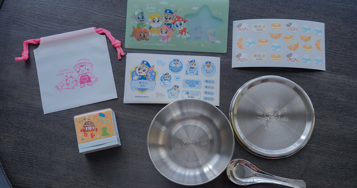 幼兒園開學用品推薦｜作伴防水姓名貼、防水衣物印章、繽紛三色碗