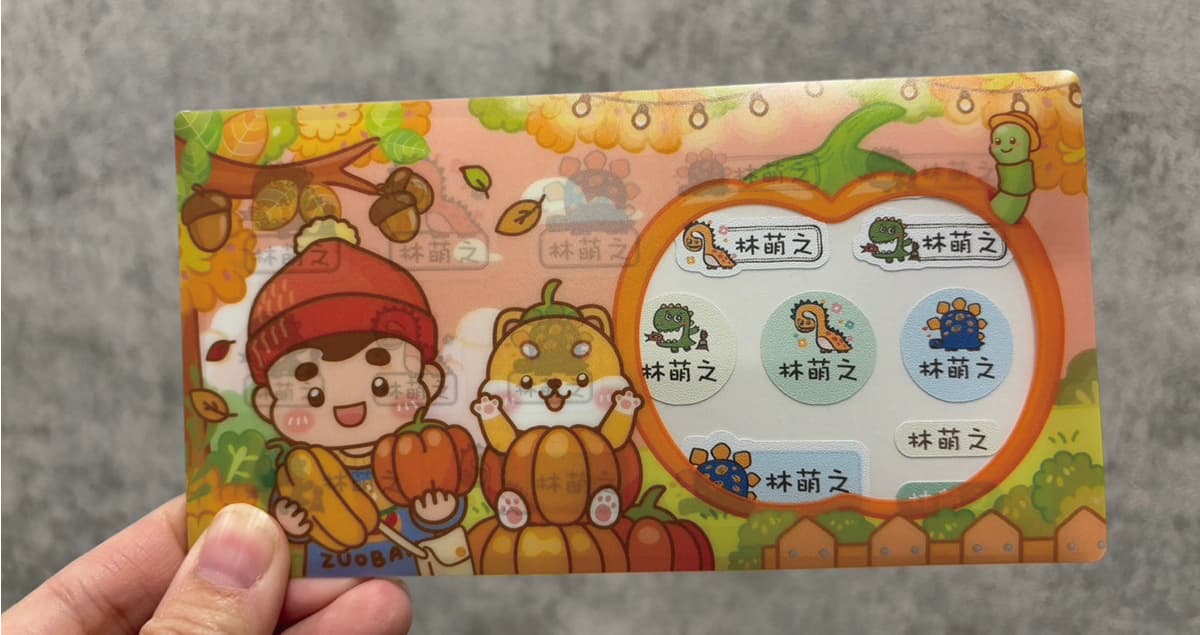 【ZUOBANN 作伴】幼兒園用品準備、托嬰準備，防水姓名貼紙、衣物印章、兒童保溫水壺，客製化、獨創可愛圖樣，陪孩子快樂上學！