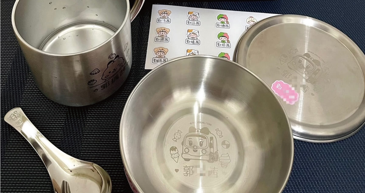 作伴 高級防水姓名貼 上幼稚園必備的好物清單