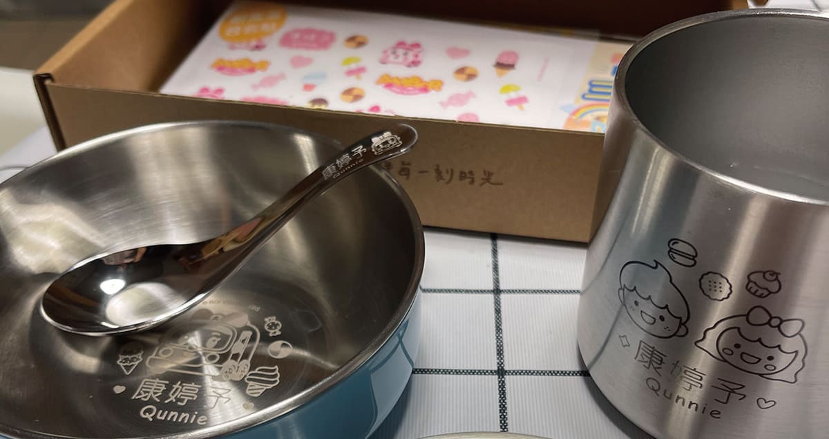 幼稚園入學必備 三色碗 客製化 姓名貼