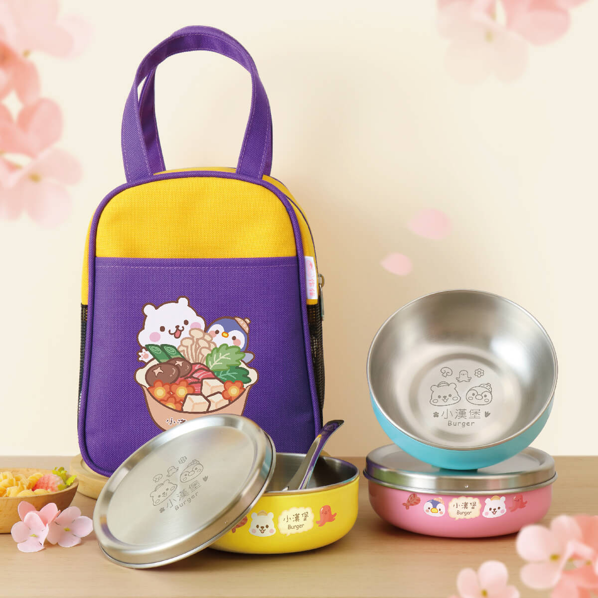 客製化三色碗+碗袋 暖呼呼火鍋【不鏽鋼碗蓋】