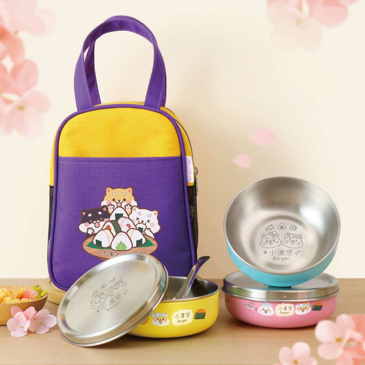 客製化三色碗+碗袋 幸福飯糰【不鏽鋼碗蓋】