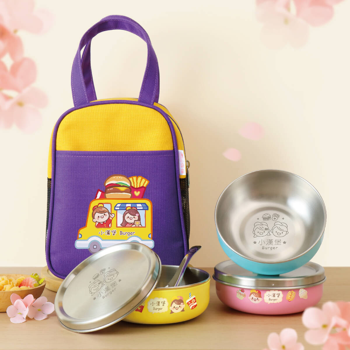 客製化三色碗+碗袋 漢堡車【不鏽鋼碗蓋】