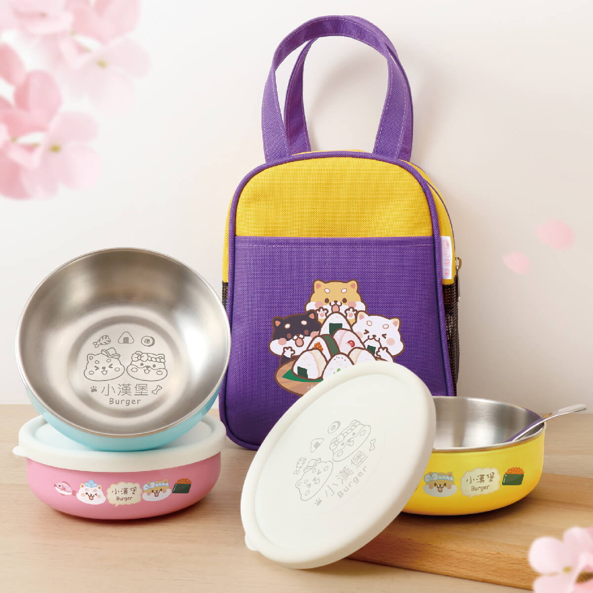 客製化三色碗+碗袋 幸福飯糰(矽膠碗蓋)