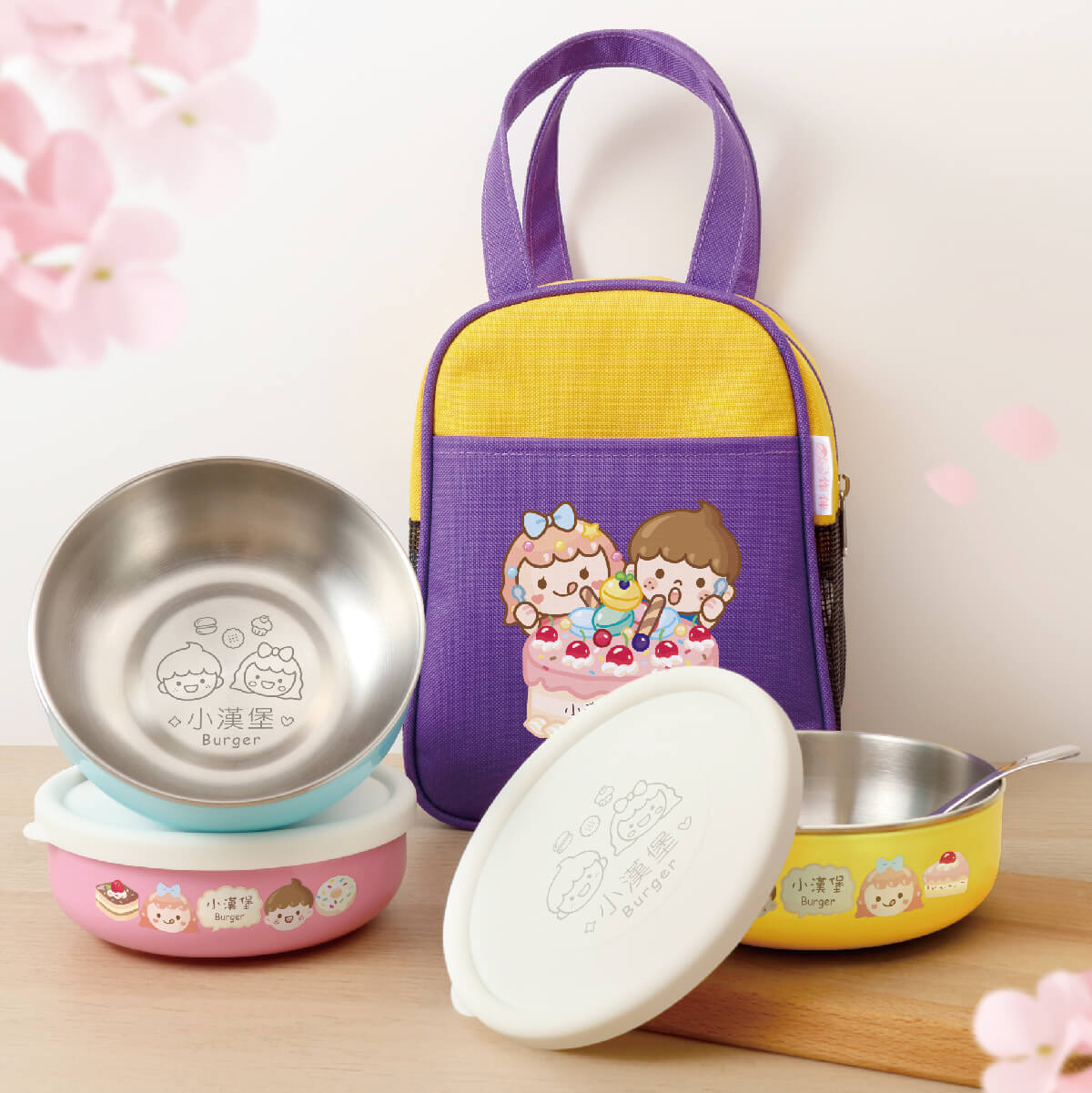 客製化三色碗+碗袋 雙子蛋糕(矽膠碗蓋)
