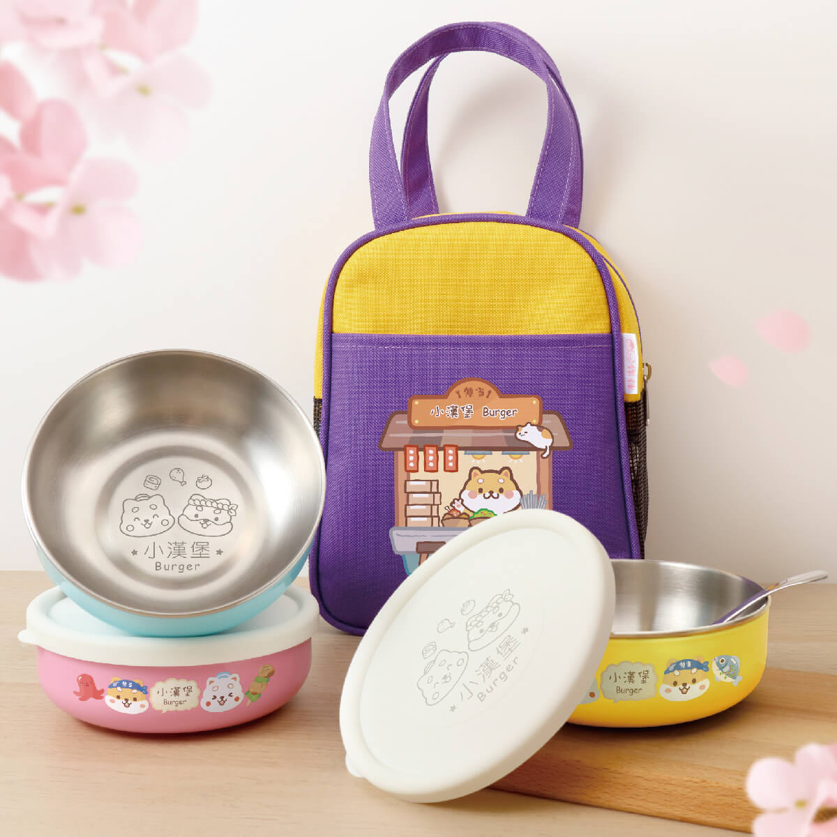 客製化三色碗+碗袋 柴柴便當店(矽膠碗蓋)