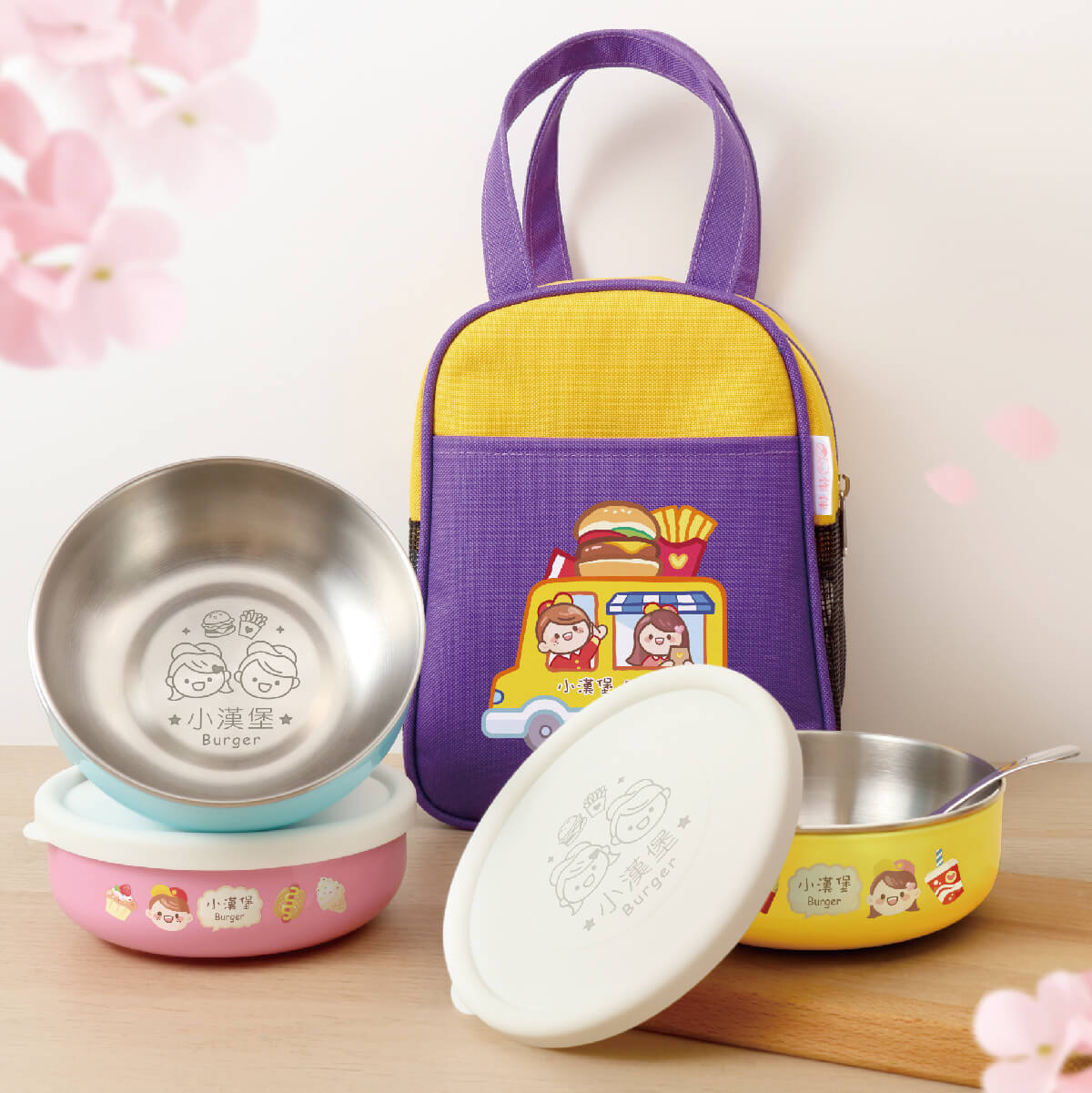 客製化三色碗+碗袋 漢堡車【矽膠碗蓋】