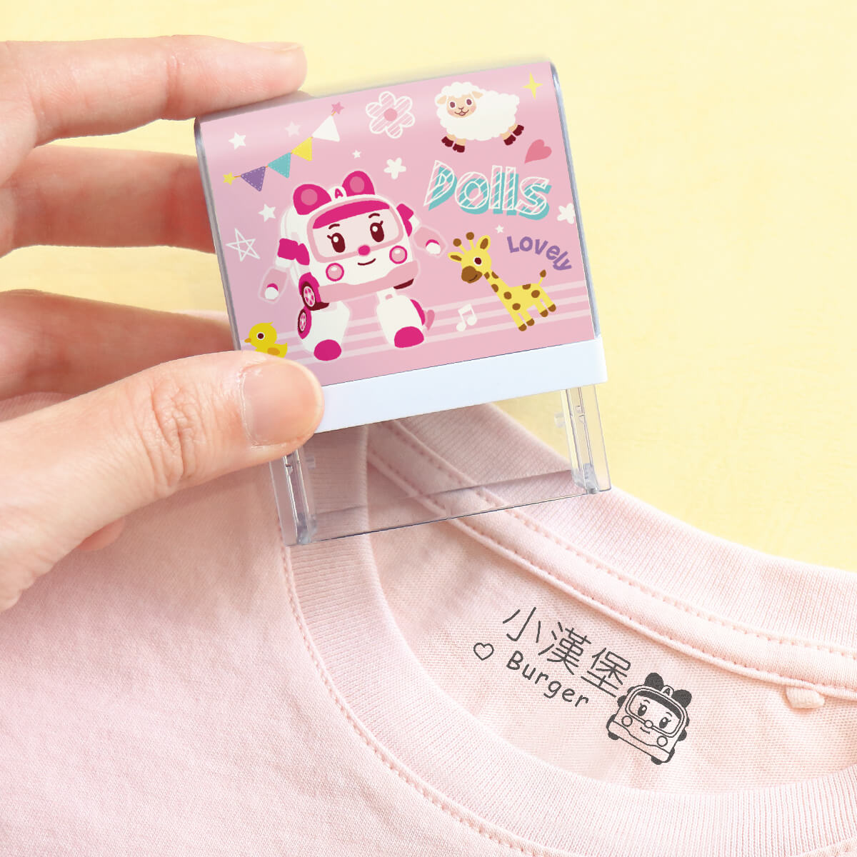 衣物專用防水印章 獨家聯名救援小英雄【安寶】