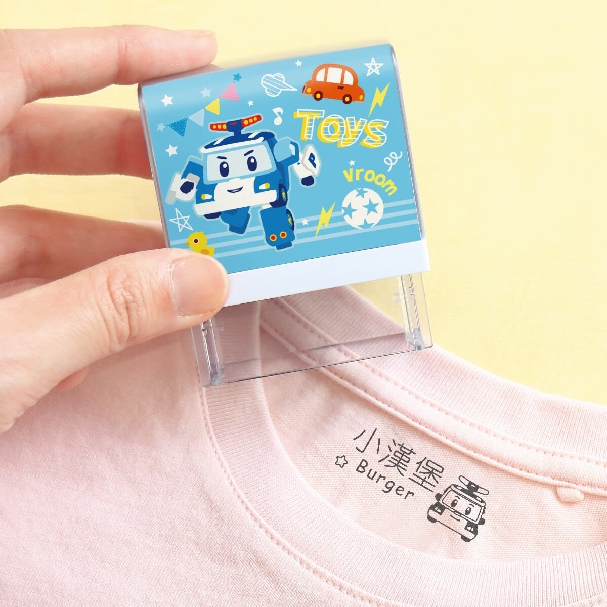 衣物專用防水印章 獨家聯名救援小英雄【波力】