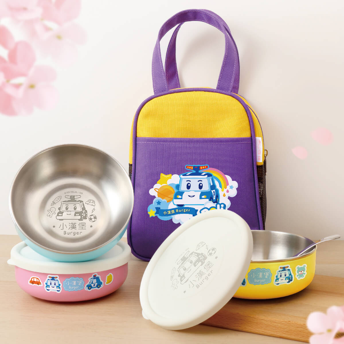 客製化三色碗+碗袋 獨家聯名救援小英雄【波力】(矽膠碗蓋)