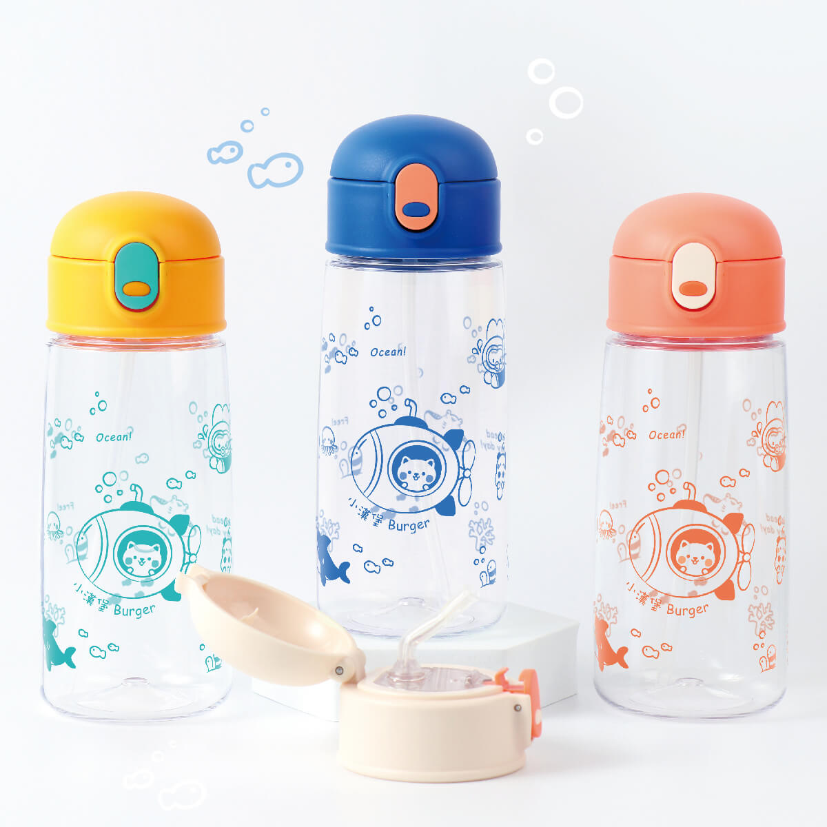 Tritan童趣水壺【海洋世界】客製化禮物