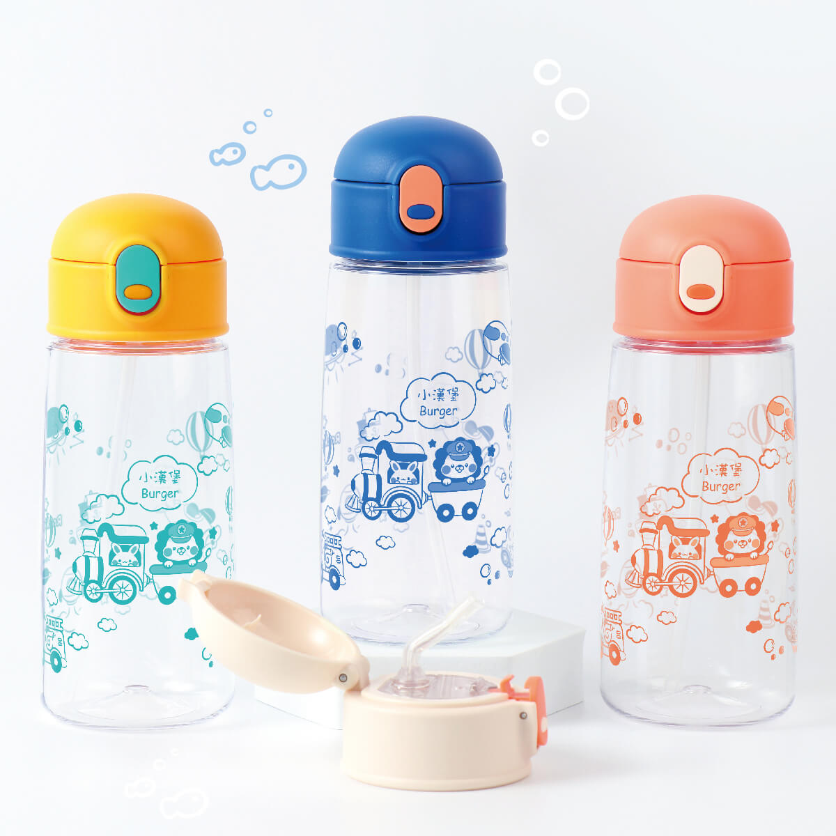 Tritan童趣水壺【交通工具總動員】客製化禮物