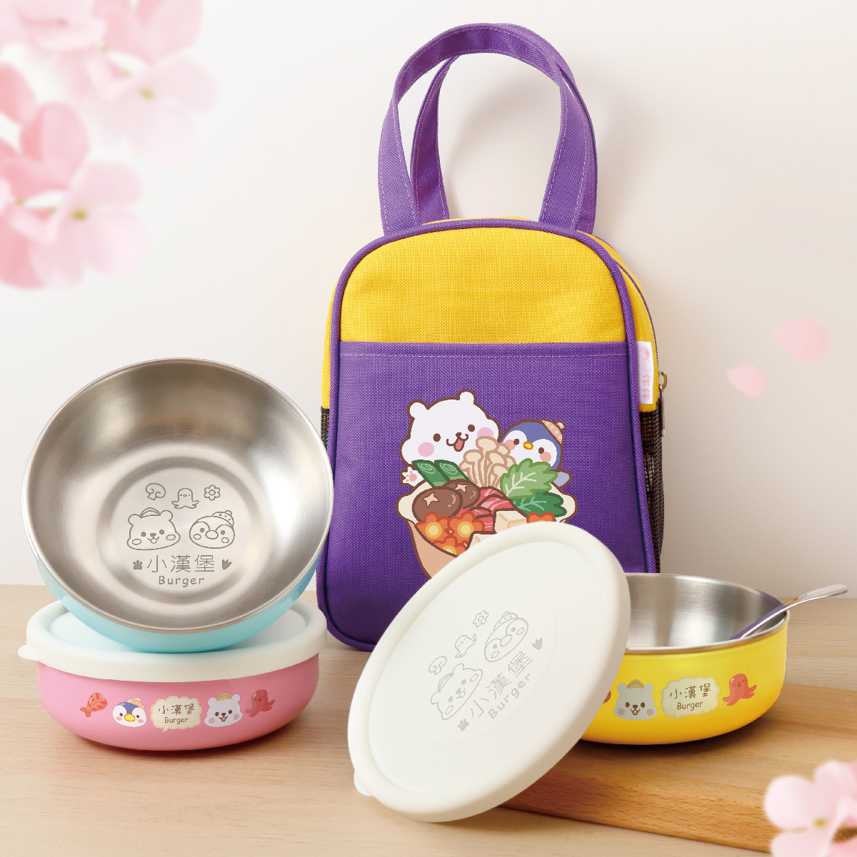 客製化三色碗+碗袋 暖呼呼火鍋【矽膠碗蓋】