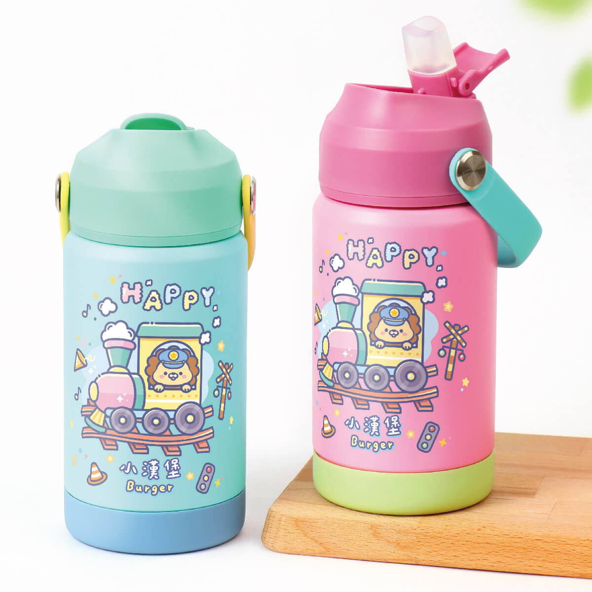 孩提 吸管式兒童專用保溫瓶【歡樂小火車】