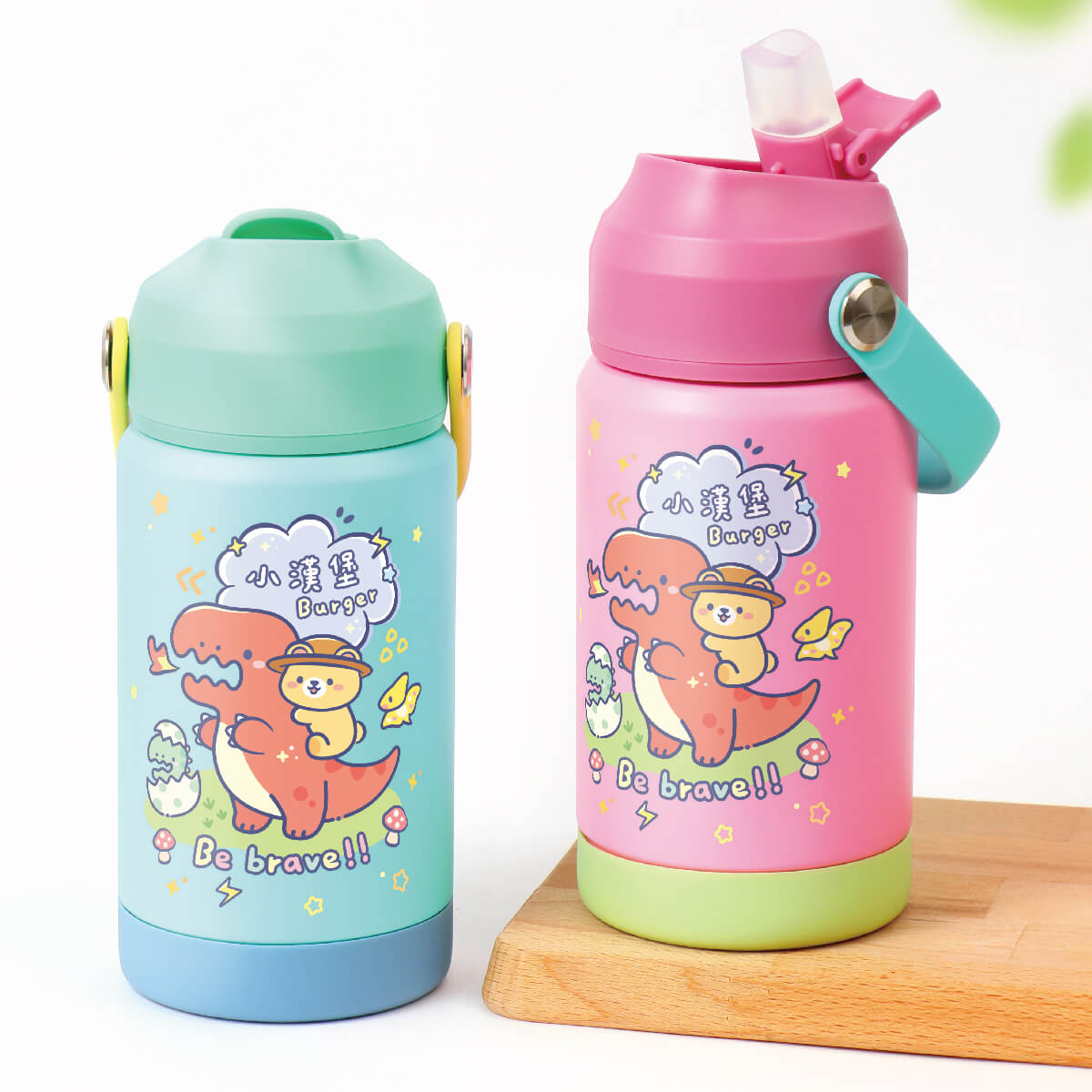 孩提 吸管式兒童專用保溫瓶【恐龍奇遇大冒險】