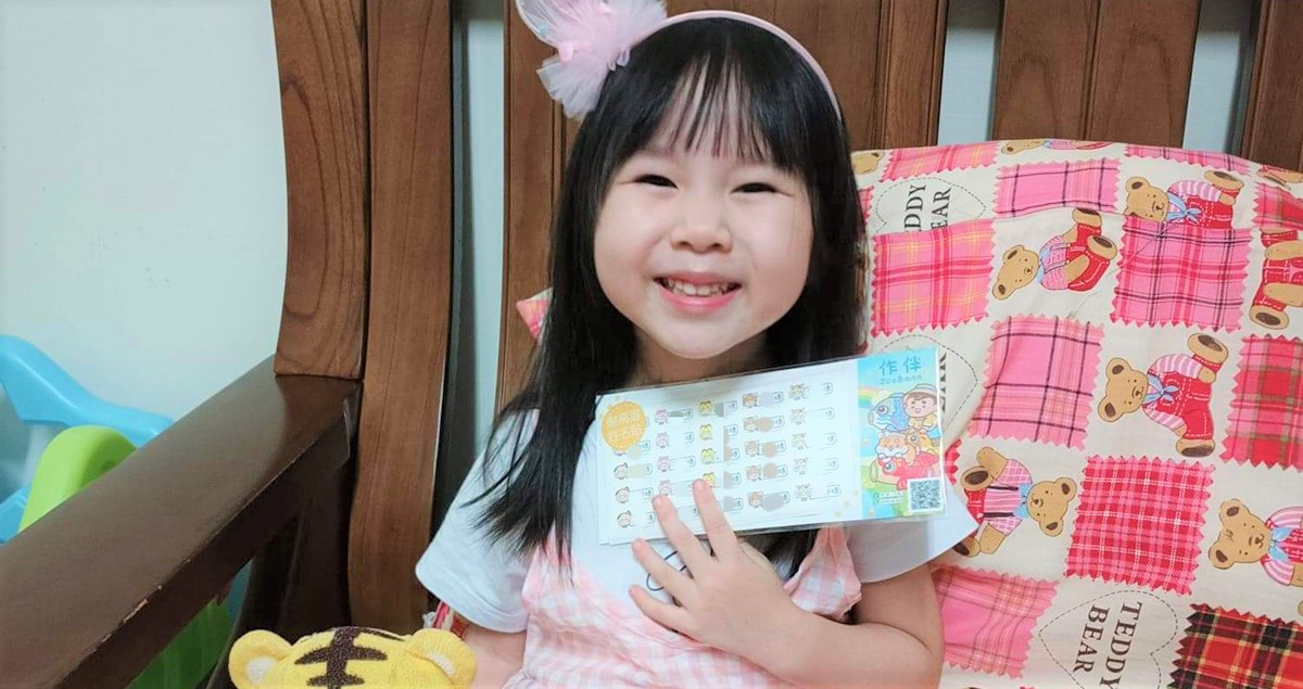 【育兒好物推薦】姓名貼、衣物防水印章、乾洗手，幼兒園必備