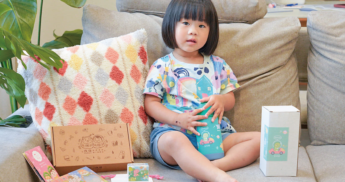 幼兒園防水姓名貼推薦「作伴zuobann」