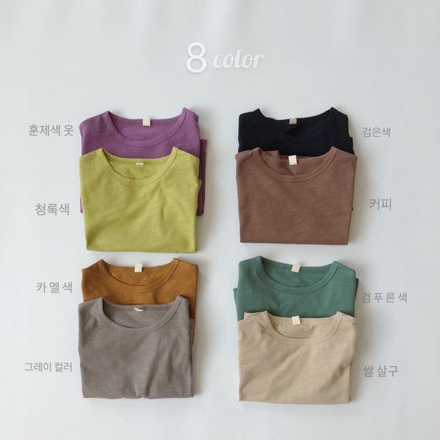 韓版軟糯竹節棉無袖落肩T恤