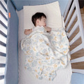 超柔軟 纱竹棉星月款抱被盖毯组合_2