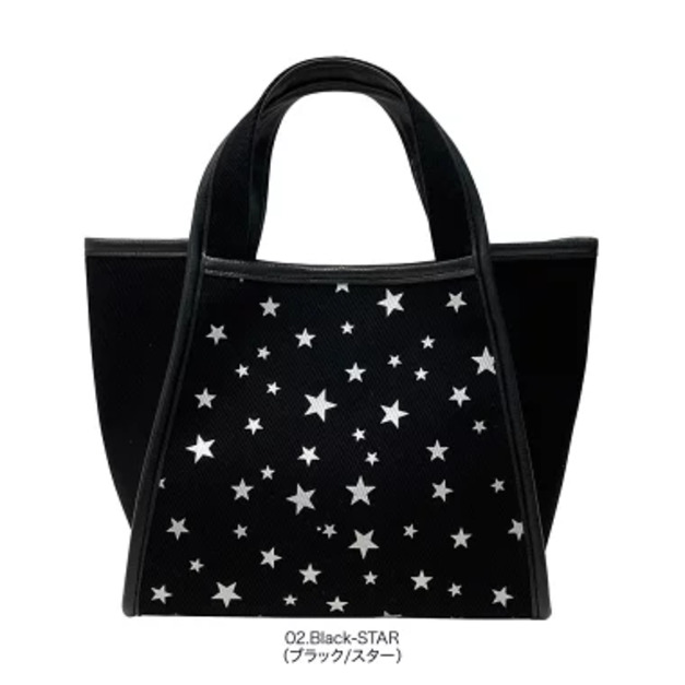 Rootote | 媽咪隨行包 (銀色星星)