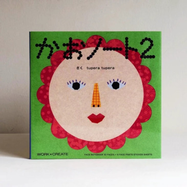WORK×CREATE | 日本語・寶寶貼紙書 - 貼臉臉-2