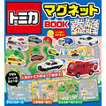 永岡書店 | 日本語・磁鐵書 - Tomica 車車