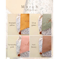 【預購】NOUnou | 日本製・客製小背包 March! 果實款 (4色)_8