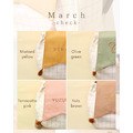 【預購】NOUnou | 日本製・客製小背包 March! 格子款(4色)_7