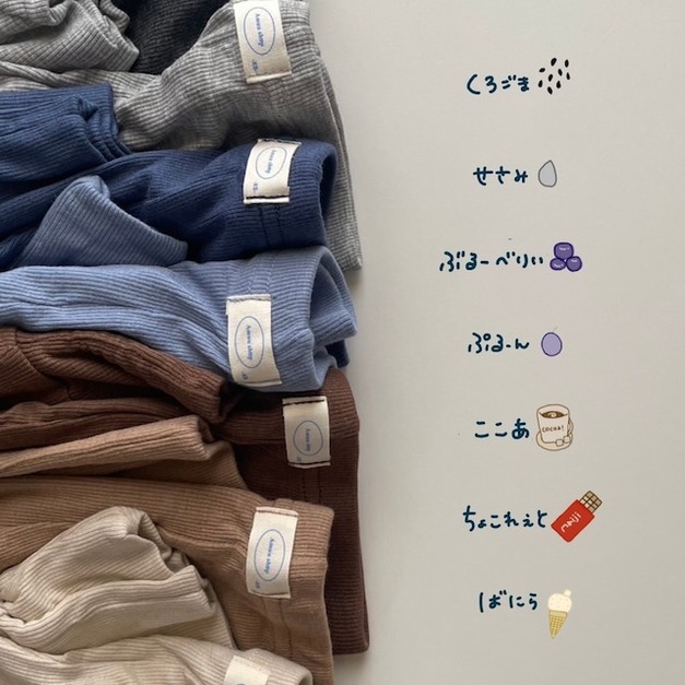 【預購】ammu | 熱賣7000件！必收Q彈柔軟麻糬褲  *包色推薦！