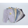 【預購】PUPO｜日本製・好動寶寶9分寬褲(4色) 80-100cm *new!!