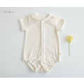 【預購】PUPO｜日本製 ・水手領開襟包屁衣(4色) 60-70/80cm_5