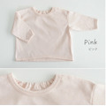 【秋冬預購】PUPO｜日本製・無印純棉長袖上衣(4色) 80-100cm *new!_4
