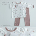 【秋冬預購】pupo | 日本製・可愛撞色印花睡衣 (9色) 80-120cm *新色上市_14