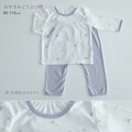 【秋冬預購】pupo | 日本製・可愛撞色印花睡衣 (9色) 80-120cm *新色上市_15