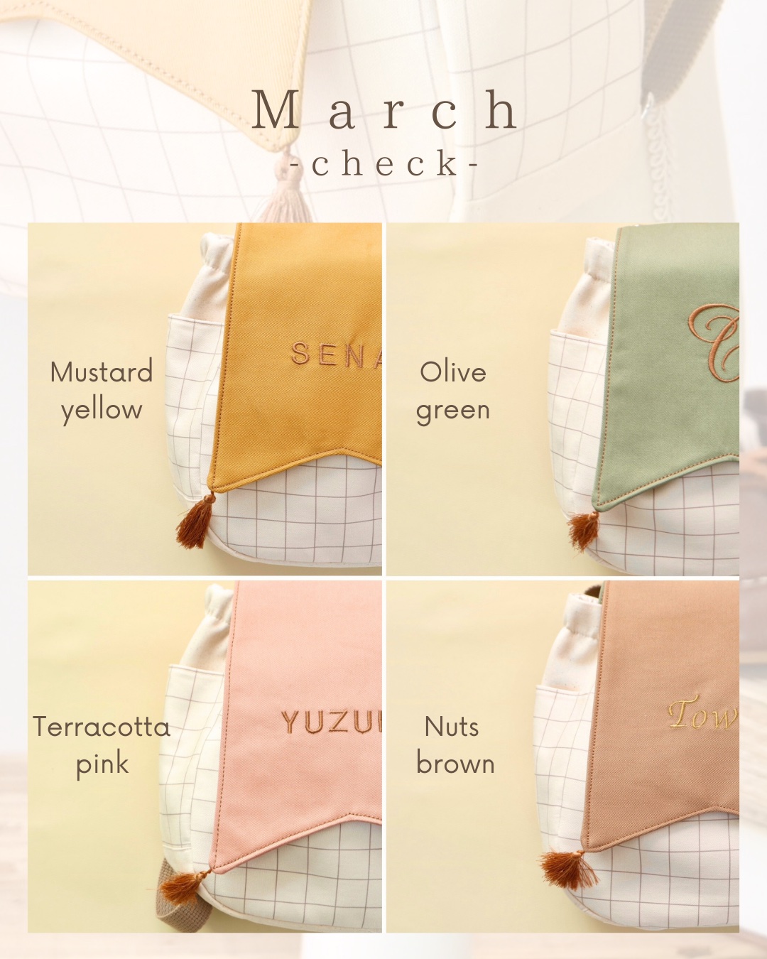 【預購】NOUnou | 日本製・客製側背包(附口袋) Yummy! March!_5e03324f104b6a29ac62fb1329053b67.jpg