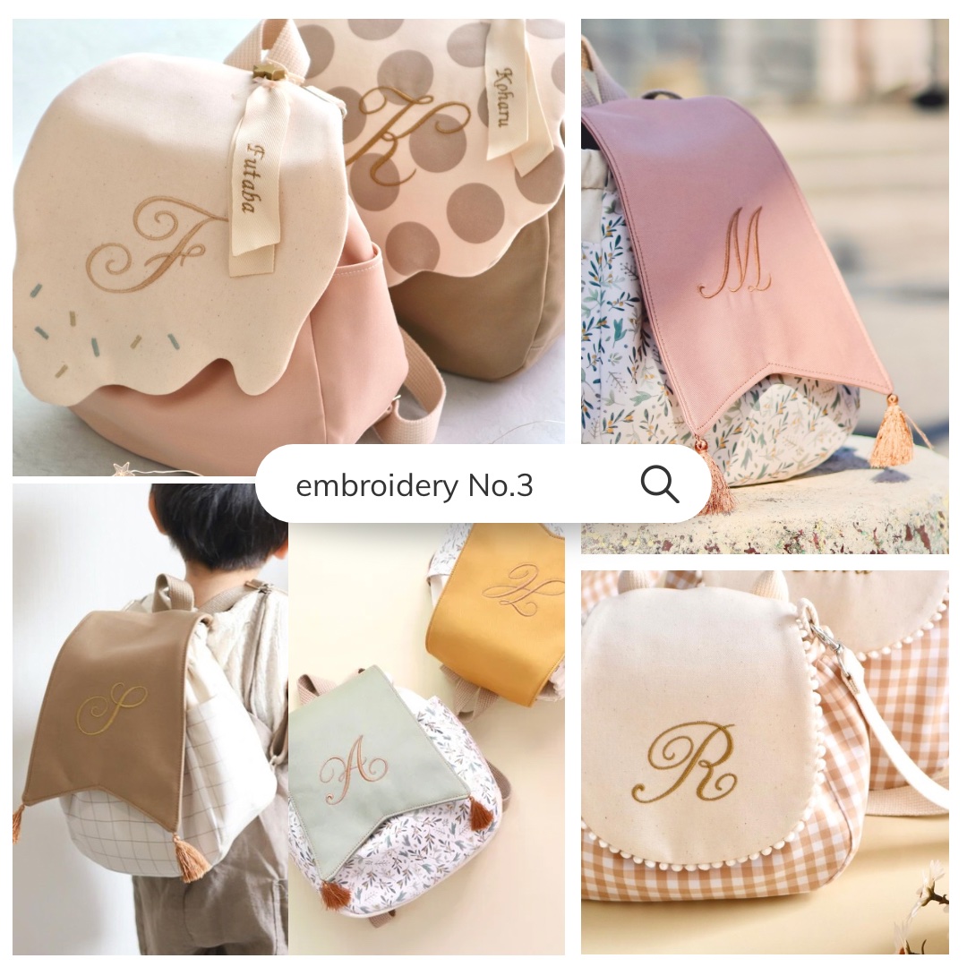 【預購】NOUnou | 日本製・客製側背包(附口袋) Yummy! March!_ba29e4c7a94203f7e9953c8fb7234da4.jpg