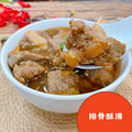 排骨酥湯
