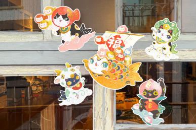 Fishcat福星幫 春聯  貓 五入