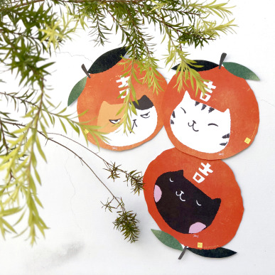 滾滾三吉喵－春聯