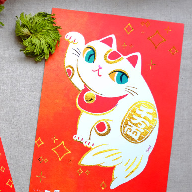 招財魚喵－春聯