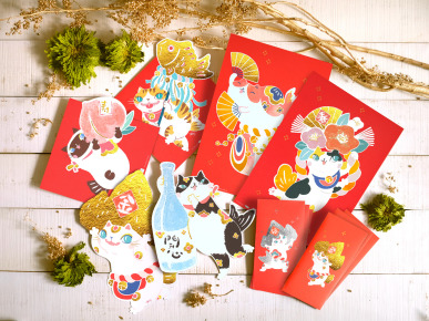 春聯/紅包袋－舞財舞樂舞春豐 套組《12入》