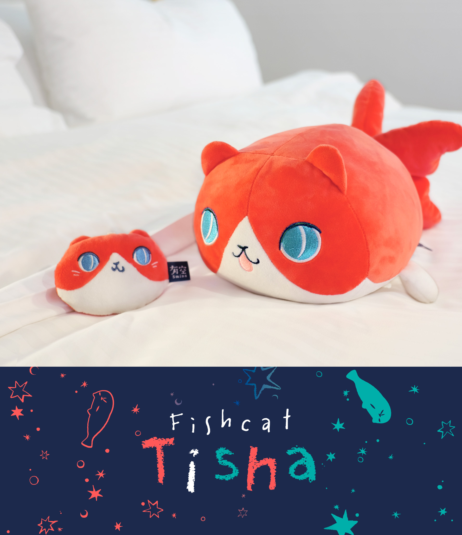 有空5mins Fishcat　Tisha 　ソフビ　猫 有空5mins Fishcat Tisha ソフビ 猫 その他