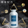 重返豐盈濃密髮浴組_1