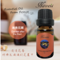 Naweis法國水溶性精油_4