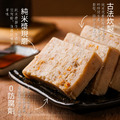 (冷藏出貨)【多件折扣】純米港式蘿蔔糕(曾家莊食品廠)_1