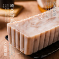 (冷藏出貨)【多件折扣】純米港式蘿蔔糕(曾家莊食品廠)_1