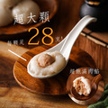 (冷凍出貨)【多件折扣】【曾家莊-蘿蔔糕專賣】頂級芋頭包餡(鮮肉/紅豆牛奶)湯圓/元宵年節禮盒伴手禮團購首選 芋頭控絕對不能錯過_1