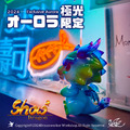 【模型公仔】享獸寵showshow龍《極光限定》手工造型公仔 | 限量10隻_4