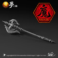 【模型公仔】滅天斧槍《灰色素模》永丞老師作品 | 魔龍王滅天兵器 | 限量10支_4