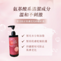 【Sila】潤澤清爽沐浴乳 500ml_3